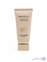 ضد آفتاب بی‌رنگ بیدوسلا Bright Color SPF50 PA+++ حجم 60 گرم