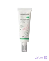 ضد آفتاب فیزیکی مینرال کامپلیت نو استرس اکسیس وای SPF50+ PA++++ نسخه 3 حجم 50 میلی‌لیتر