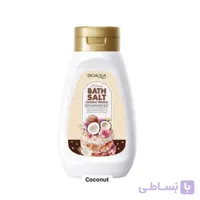 نمک بدن لایه بردار بیوآکوا BATH SALT COCNUT TIRAMISU بارایحه نارگیل تیرامیسو حجم 430 میل