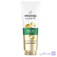 ماسک مو استحکام بخش موهای ضعیف و نازک پنتن Pantene مدل Guc Ve Parlaklik حجم 275 میل