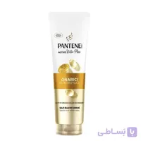 ماسک موی تقویت و ترمیم کننده پنتن Pantene مدل Onarici Ve Koruyucu حجم 275 میل
