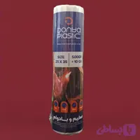 نایلون فریزر دنیا پلاستیک ۵۱۰ گرمی ۲۵ در ۳۵