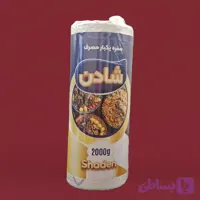 سفره یکبار مصرف شادن ۲۰۰۰ گرمی