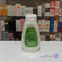 نمک بدن بیوآکوا(BIOAQUA Body Salt Scrub) - فروشگاه ناوا