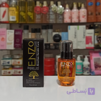 روغن آرگان انزو(Enzo Argan Oil Hair Serum) - فروشگاه ناوا