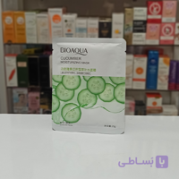 ماسک ورقه‌ای خیار(Cucumber Sheet Mask) - فروشگاه ناوا