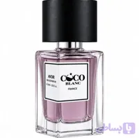 عطر جیبی مردانه کوکو بلان