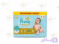 پوشک نوزاد برند پریما سایز 1