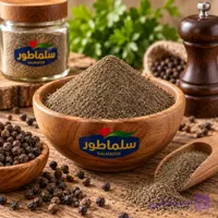پودر فلفل سیاه