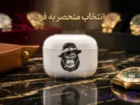 ایرپاد پرو ۳ درجه یک گوریلا ANC