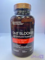 کپسول DHT Blocker With Immune Support مهار ریزش مو هورمونی و ارثی و تقویت ایمنی ۱۲۰ عددی کپسول