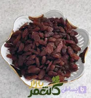 کشمش آفتابی کاشمر 1.5 کیلوگرم1.5KGsun dried raisin kashmar – 1.5 kg