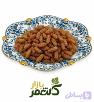 کشمش آفتابی آبگیری کاشمر 10 کیلوگرم10KG-عمده-خوراکی نیستsun dried watered raisin 10kg