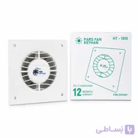 هواکش 10 سانت پارس کیهان
