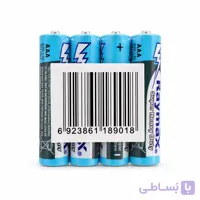 باتری نیم قلم RAYMAX شیرینگ 4 عددی