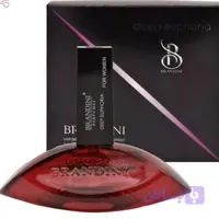 ادکلن زنانه کلوين کلاين دیپ ایفوریا برندینی (Brandini Calvin Klein Deep Euphoria) حجم 33 میل