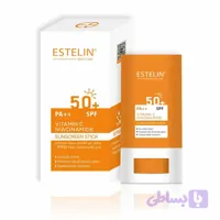 ضدآفتاب استیکی ویتامین سی استلین SPF50
