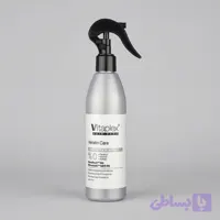 اسپری براق کننده مو ویتاپلکس مدل KC04 مناسب مو کراتین شده حجم 300 میلی‌لیتر