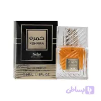 ادوپرفیوم جسیکا تواین مدل خمره حجم 35 میلی‌لیتر