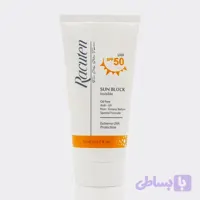 کرم ضد آفتاب بدون چربی راکوتن Racuten SUN BLOCK INVISIBLE SPF 50 OIL FREE 50 ml
