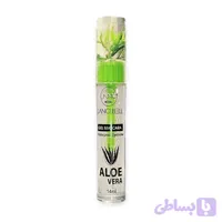 ژل ابرو ضد آب لنسی بل مدل Aloe Vera حجم 14 میلی لیتر