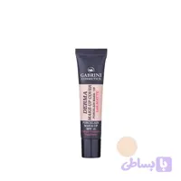 کرم پودر گابرینی مدل Derma شماره 102حجم 40 میلی لیتر