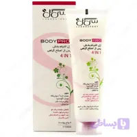 ژل گیاهی بعد از اصلاح سی گل مخصوص خانم ها 100 میلی لیتر