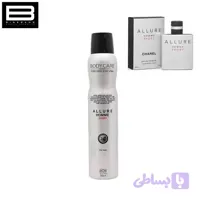 اسپری بدن آلور هوم اسپرت بادی کر حجم 200ml