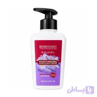 کرم مرطوب کننده و آبرسان پمپی مدل زعفران حجم 200 میل ایلاول