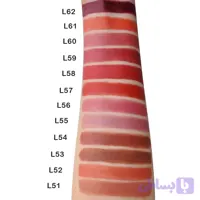 رژ لب جامد کالیستا مدل Color Rich شماره L57 رنگ قرمز روشن حجم 4 میل
