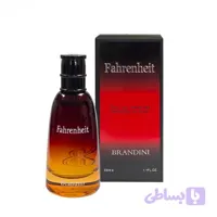 ادکلن مینی دیور فارنهایت برندینی | Dior Fahrenheit Brandini حجم 25 میل