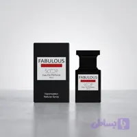 ادکلن اسکوپ مدل فاکین فابیولس (مردانه) 30 میل