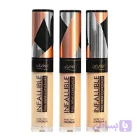 لر / کانسیلر آرت اسکین artskin مدل INFAILLIBL