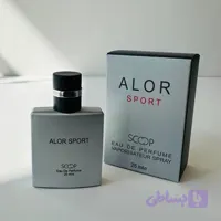 ادکلن مینی الور اسپرت اسکوپ alor sport scoop حجم 25 میل