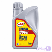 روغن موتور بهران تکران 8000 مدل SAE 20W-50