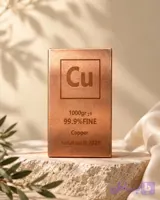 شمش مس 1 کیلوگرمی