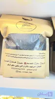 چای ایرانی قلم ممتاز A لاهیجان(۱ کیلوگرم)