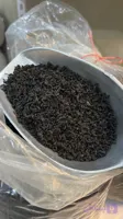 چای ایرانی ساچمه ای لاهیجان(۱ کیلوگرم)