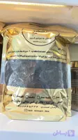 چای ایرانی قلم درشت A لاهیجان(۱ کیلوگرم) (کد YDVHF)