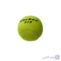 توپ ماهوتی تنیس خاکی