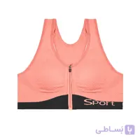 نیم‌تنه ورزشی جلو زیپ دار نخی کمر پهن پشت قهرمانی SPORT