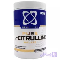 سیترولین مالات یو اس ان USN Pure L-Citrulline Malate