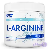 آرژنین اس اف دی نوتریشن