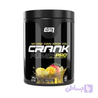 پمپ کرانک ای اس ان ESN CRANK PUMP