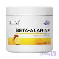 بتا آلانین استروویت پودری