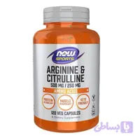 آرژنین و سیترولین ناو NOW Arginine and Citrulline