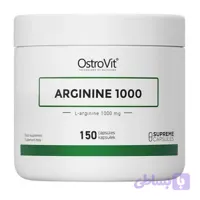 آرژنین 1000 استروویت 150 عددی