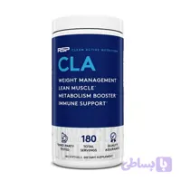 سی ال ای آر اس پی RSP CLA