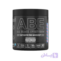 پمپ ABE اپلاید