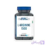 آرژنین اپلاید نوتریشن